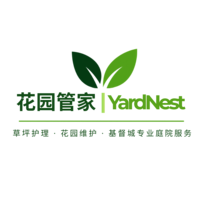 yardnest.co.nz